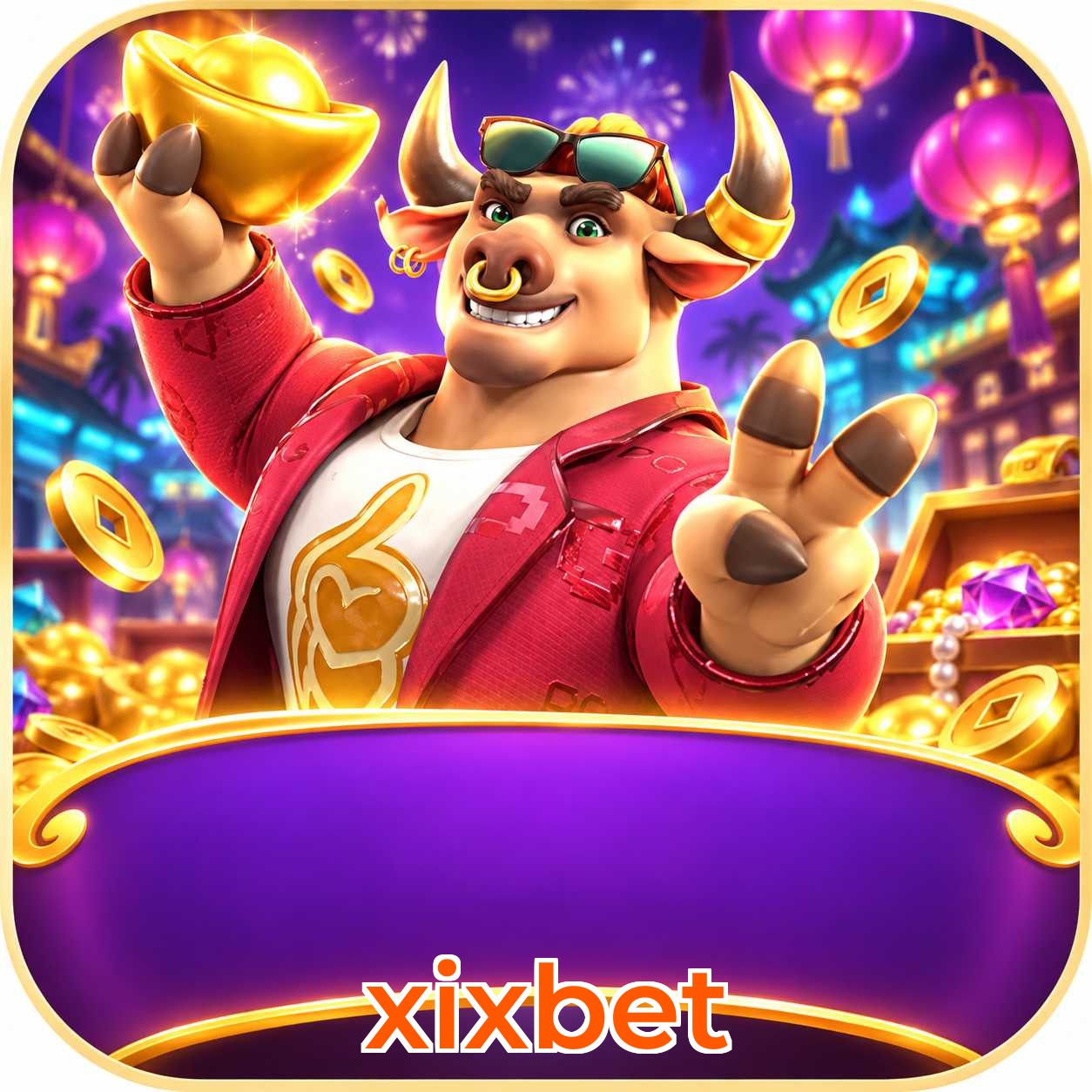 Mobile App Download